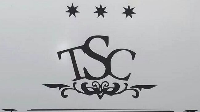Tsc Pansion Hotel Saraievo Logotipo foto